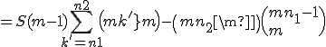 = S(m-1) + \Bigsum_{k'=n1}^{n2} \({m+k'\\m}\) - \({m+n_2\\m}\) + \({m+n_1-1\\m}\)