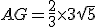 AG=\frac{2}{3}\times3\sqrt{5}