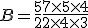 B = \frac{5}{2} + \frac{7 \times 5 \times 4}{2 \times 4 \times 3}