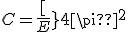 C=\frac[E}{4\piD^2}