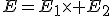 E=E_1\times E_2