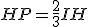 HP = \frac{2}{3}IH