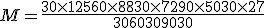 M = \frac{30\times 125+60\times 88+30\times72+90\times50+30\times 27}{30+60+30+90+30}
