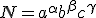 N = a^{\alpha}b^{\beta}c^{\gamma}