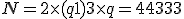 N=2 \times (q+1) + 3 \times q = 4 + 4 + 3 + 3 + 3