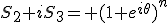 S_2+iS_3= (1+e^{i\theta})^n