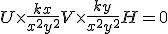 U \times \frac{kx}{x^2+y^2} + V \times \frac{ky}{x^2+y^2} + H = 0