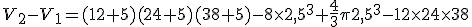 V_2-V_1=(12+5)(24+5)(38+5)-8\times2,5^3+\frac{4}{3}\pi2,5^3-12\times24\times38