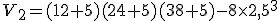 V_2=(12+5)(24+5)(38+5)-8\times2,5^3