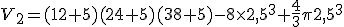 V_2=(12+5)(24+5)(38+5)-8\times2,5^3+\frac{4}{3}\pi2,5^3