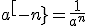 a^[-n}=\frac{1}{a^n}