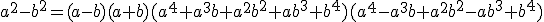 a^2-b^2=(a-b)(a+b)(a^4+a^3b+a^2b^2+ab^3+b^4)(a^4-a^3b+a^2b^2-ab^3+b^4)