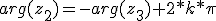 arg(z_2)=-arg(z_3)+2*k*\pi