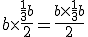 b\times\frac{\frac{1}{3}b}{2}=\frac{b\times\frac{1}{3}b}{2}