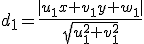 d_1=\frac{|u_1x+v_1y+w_1|}{\sqrt{u_1^2+v_1^2}}