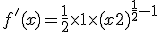 f'(x) = \frac{1}{2} \times 1 \times (x+2)^{\frac{1}{2}-1}