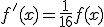 f'(x)=\frac{1}{16}f(x)