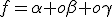 f=\alpha o\beta o\gamma