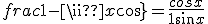frac{1 - sin x}{cos x}= \frac{cosx}{1+sin x}