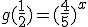 g(\frac{1}{2})=(\frac{4}{5})^x