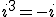 i^3=-i