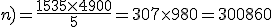 PPCM(m;n)=\frac{1535\times4900}{5}=307\times980=300860