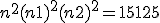 n^2+(n+1)^2+(n+2)^2 = 15125