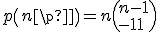 p\({n\\p}\)=n\({n-1\\p-1}\)