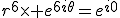 r^6\time e^{6i\theta}=e^{i0}