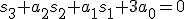 s_3+a_2s_2+a_1s_1+3a_0=0