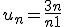 u_n = \frac{3n}{n+1}