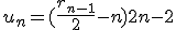 u_n=(\frac{r_{n-1}}{2}-n) + 2n - 2