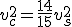 v_c^2=\frac{14}{15}v_s^2