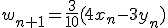 w_{n+1}=\frac{3}{10}(4x_n-3y_n)