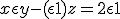 x+\epsilon y-(\epsilon + 1)z=2 \epsilon + 1