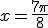 x=\frac{7\pi}{8}