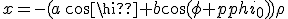 x=-(a\,\cos{\phi}+b\cos{(\phi+\phi_0)})\rho