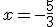 x=-\frac{5}{3}