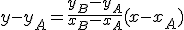 y-y_A=\frac{y_B-y_A}{x_B-x_A}(x-x_A)