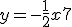 y=-\frac{1}{2}x + 7