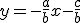 y=-\frac{a}{b}x-\frac{c}{b}