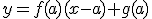 y=f(a)(x-a)+g(a)