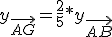 y_{\vec{AG}}=\frac{2}{5}*y_{\vec{AB}}