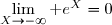 \text{Or }\;\left\lbrace\begin{matrix}\lim\limits_{x\to+\infty}\dfrac{\ln(1+x)}{1+x}=\lim\limits_{X\to+\infty}\dfrac{\ln(X)}{X}\quad\text{avec }X=1+x\\\overset{ { \white{ . } } } {   \phantom{WWWWi}=0\quad\text{croissances comparées }}\\ \\\lim\limits_{x\to+\infty}\dfrac{1+x}{x}=\lim\limits_{x\to+\infty}\dfrac{x}{x}=1  \phantom{WWWWWWWWW}\\ \\\lim\limits_{x\to+\infty}\text e^{-x}\underset{(X=-x)}{=}\;\lim\limits_{X\to-\infty}\text e^{X}=0\phantom{WWWWWWW}\end{matrix}\right.