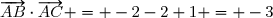 \overrightarrow{AB}\cdot\overrightarrow{AC} = -2-2+1 = -3