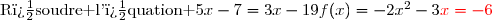 \begin{array}{|c|c|c|}\hline &\ \ \ \ \ \ \text{Enonc�}\ \ \ \ \ \ &\ \ \ \ \ \ \text{R�ponse}\ \ \ \ \ \ \\\hline&&\\ 1)&\text{ Calculer la fraction irr�ductible �gale � }&\\&\dfrac{18}{25}\times\dfrac{5}{3}&{\red{\dfrac{6}{5}}}\\&&\\\hline&&\\ 2)&\text{ D�velopper }(7-3x)(7+3x)&{\red{49-9x^2}}\\&&\\\hline&&\\ 3)&\text{L'image de 1 par  }f\text{ d�finie sur }\R\text{ par }&\\&f(x)=-2x^2-3&{\red{-5}}\\&&\\\hline&&\\ 4)&\text{R�soudre l'�quation }5x-7=3x-19&{\red{x=-6}}\\&&\\\hline&&\\  5)&\text{Un article vaut 44 euros et son prix subit une}&\\&\text{diminution de 25}\%.\text{ Calculer son nouveau prix.}&{\red{33\text{ euros}}}\\&&\\\hline \end{array}