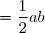 \begin{array}{cl}h&=\dfrac{1}{2}ab\\&=\dfrac{1}{2}(1-i\sqrt{3})(2+2i)\\&=(1-i\sqrt{3})(1+i)\\&=1-i\sqrt{3}+i+\sqrt{3}\\&= i(-i-\sqrt{3}+1-i\sqrt{3})\\&=i(1-i\sqrt{3}-(\sqrt{3}+i))\\&=i(a-c)\\&=\boxed{ip}\end{array}