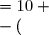  \begin{array}{rcccl} & 6x&+&2y&=10 \\-(&6x&-&9y&=-12)\\ \hline & & &11y&=22 \\ & &\text{donc} & y&=2\end{array}